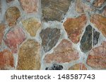 Texture Of Colorful Stone In...