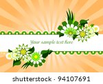 spring flowers | Shutterstock .eps vector #94107691
