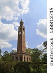 Chapel Hill Bell Tower in North Carolina