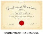 certificate  diploma of... | Shutterstock .eps vector #158250956