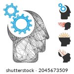 vector network think. geometric ... | Shutterstock .eps vector #2045673509