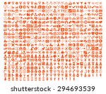 application toolbar icons. 576... | Shutterstock .eps vector #294693539