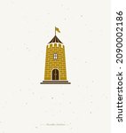 medieval tower decorative... | Shutterstock .eps vector #2090002186