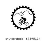 Horizontal Gear Vector Clipart image - Free stock photo - Public Domain ...