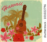 Vintage Hawaiian Postcard  ...