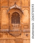 Exterior View Of Carved Window...