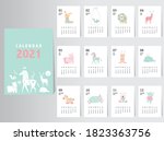 set of 12 monthly cute animal... | Shutterstock .eps vector #1823363756