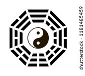 Yin And Yang Symbol With Bagua...