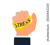 stress ball squeeze... | Shutterstock .eps vector #2033442233