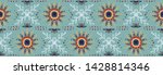 seamless floral pattern.... | Shutterstock .eps vector #1428814346