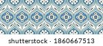 ikat border. geometric folk... | Shutterstock .eps vector #1860667513