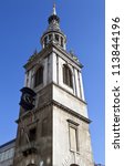 Small photo of The historic St. Mary le Bow church in London. According to tradition, a true Cockney must be born within earshot of the sound of the church's bells.