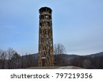 observation tower in Sovata -Romania
