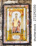 old picture of Saint Pancras or Pancratius (San Pancrazio) of Taormita (patron Saint of Taormina town) on the urban house wall, Sicily, Italy