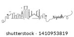 riyadh city skyline doodle sign | Shutterstock .eps vector #1410953819