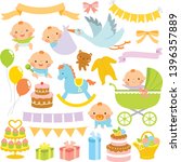 clip art set of babies and baby ... | Shutterstock .eps vector #1396357889