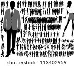 business people | Shutterstock .eps vector #113402959