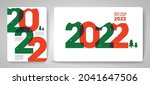 design concept of 2022 happy... | Shutterstock .eps vector #2041647506