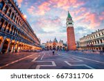 Fantastic sunset on San Marco square with Campanile and Saint Mark