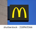 Small photo of PARIS - SEP 15: McDonald's in Paris,France, Sep. 15, 2014. The Company's sales increased 6.0%, (U.S. +5.3%, Europe +4.1% and Asia/Pacific, Middle East and Africa +8.1%) (PRNewswire)