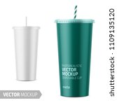 White Paper Disposable Cup With ...