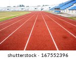 Running Track In Stadium