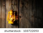 The Old Kerosene Lantern...