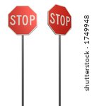 stop signs | Shutterstock . vector #1749948