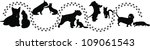animal logo  isolated on white... | Shutterstock .eps vector #109061543