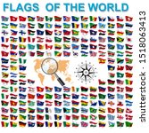 set of flags of world sovereign ... | Shutterstock . vector #1518063413