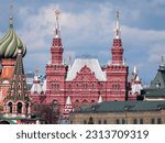 Small photo of MOSCOW - JULE 27: Moscow Red square, History Museum on Jule 27, 2019 in Moscow, Russia.