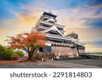Small photo of Kumamoto, Japan - Nov 23 2022: Kumamoto Castle's history dates to 1467. In 2006, Kumamoto Castle was listed as one of the 100 Fine Castles of Japan by the Japan Castle Foundation