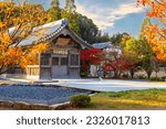 Small photo of Fukuoka, Japan - Nov 30 2022: Komyozenji Zen temple located south of Dazaifu Tenmangu Shrine, it's founded in the middle of the Kamakura Period.