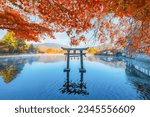 Small photo of Tenso-jinja shrine at lake Kinrin, is one of the representative sightseeing spots in the Yufuin area at the foot of Mount Yufu.