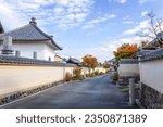 Small photo of Nakatsu, Japan - Nov 26 2022: Tera machi district in Nakatsu is a historical street which surrounded by many Buddhist temple
