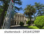 Small photo of Sukhum, Abkhazia. 26 June 2016. The Cabinet of Ministers of Abkhazia. Executive authority for the implementation of the general executive management activities throughout the country
