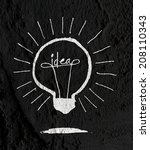 Idea Light Bulb Icon On Cement...