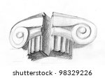 a capital | Shutterstock . vector #98329226