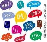 colorful questions speech... | Shutterstock .eps vector #259952363