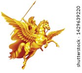 Ancient Greek hero Bellerophon on Pegasus golden on white background