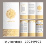 vintage islamic style brochure... | Shutterstock .eps vector #370549973