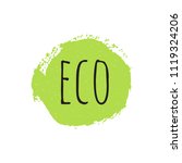 eco round stamp. vegan  bio ... | Shutterstock . vector #1119324206