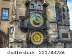 Astronomical Clock (Orloj) in the Old Town of Prague 