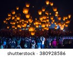 Sky lanterns in Lantern Festival , Taiwan