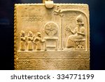 Small photo of 29. 07. 2015, LONDON, UK, BRITISH MUSEUM - The Sun God Tablet - 860-850 Bc, Shamash Temple, Sippar, northern iraq
