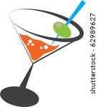 Martini With Olive vector clipart image - Free stock photo - Public ...