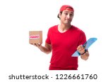 handsome contractor holding... | Shutterstock . vector #1226661760