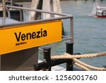 Boat stop in Venice Italy the place where vaporetto stopping near Saint Mark Square