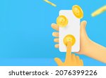 mining cryptocurrency. man... | Shutterstock .eps vector #2076399226