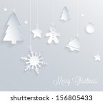Christmas Card. 3d Paper Design....
